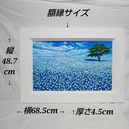 油絵 油彩 油彩画 絵画【ネモフィラの丘】 | HIROSHI1990