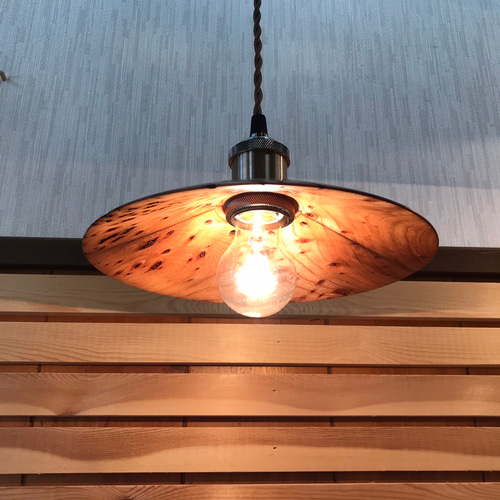 ランプシェード ケヤキ（ダニ杢） シーリングライト・ペンダントライト