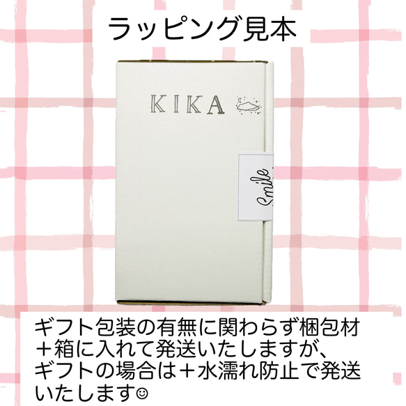 【受注制作】デコ トレカケース  ◇花と宝石◇ クリア  ※色変更可能 6枚目の画像