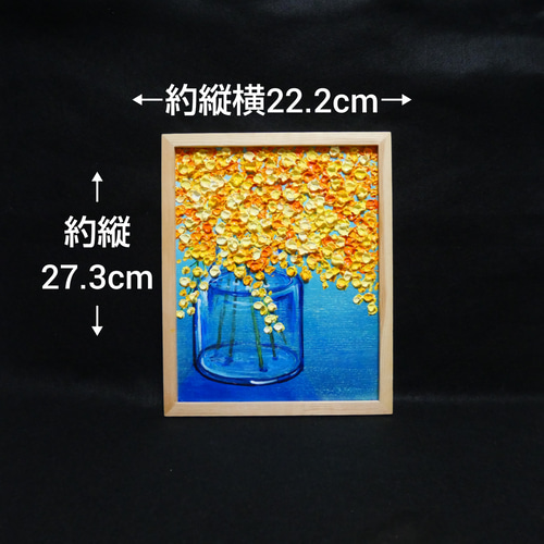 油絵 油彩 油彩画 絵画 絵【ミモザ】6切りサイズ 絵画 HR 通販