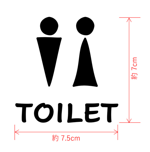 【ドアステッカー】TOILETドアサインステッカー 再剥離可！カラー:黒/白/金/銀 トイレ 2枚目の画像