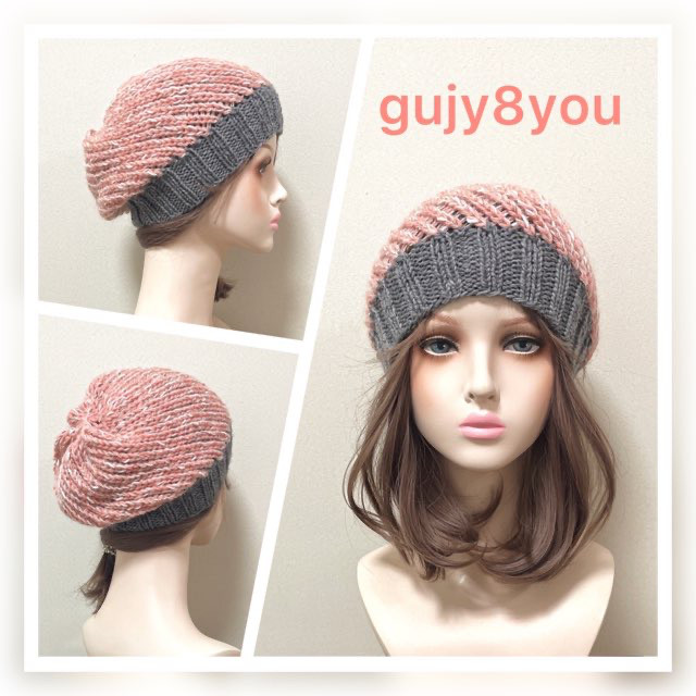 ニット帽Ｇ８２