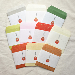 ポチ袋（12枚）No.308 ぽち袋・お年玉袋 ハチミツ 通販 18584831