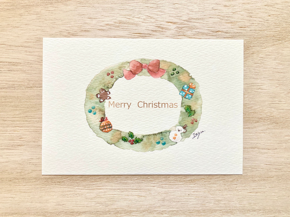 透明水彩画　クリスマス　ポストカード　5枚セット　北欧クリスマスカード　クリスマスツリー　サンタクロース　雪　冬 7枚目の画像