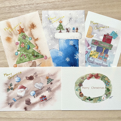 透明水彩画 クリスマス ポストカード 5枚セット 北欧クリスマスカード