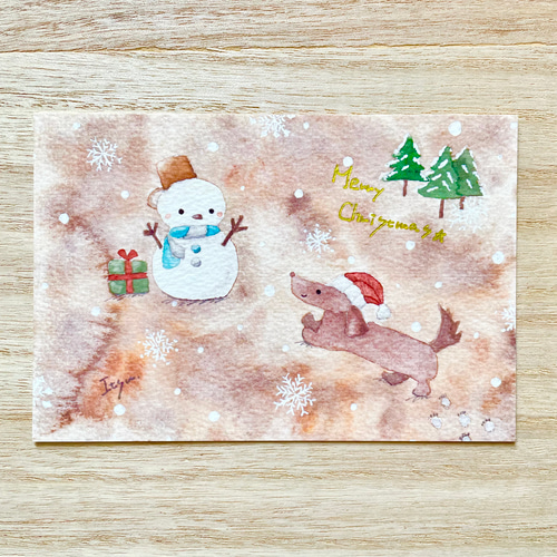 透明水彩画 クリスマス ポストカード 5枚セット サンタクロース 透明水彩画 クリスマス ポストカード 5枚セット サンタクロース