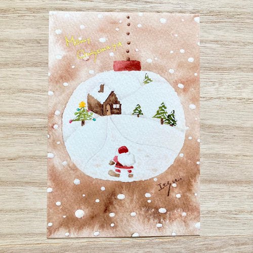 透明水彩画 クリスマス ポストカード5枚セット クリスマスカード 透明水彩画 クリスマス ポストカード5枚セット クリスマスカード