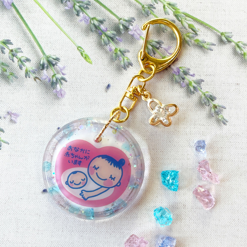 ⋆⸜人気No.1⸝‍⋆【琉球ガラス】両面マタニティマークキーホルダー