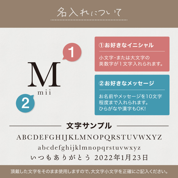 【名入れ無料】ドリンク ボトル フタ 付き 名入れ マイボトル 水筒 保温 保冷 文字入れ 名前 イニシャル 名前入り 7枚目の画像