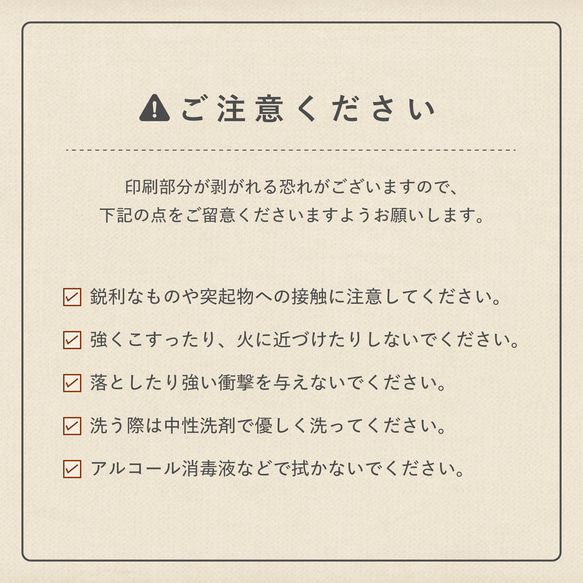 【名入れ無料】ドリンク ボトル フタ 付き 名入れ マイボトル 水筒 保温 保冷 文字入れ 名前 イニシャル 名前入り 17枚目の画像