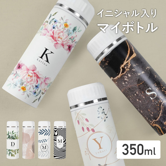 【新品】DIOR ゴールドStar 水筒 オリジナルボックス付き DIOR ゴールドStar 水筒 オリジナルボックス付き 円やか