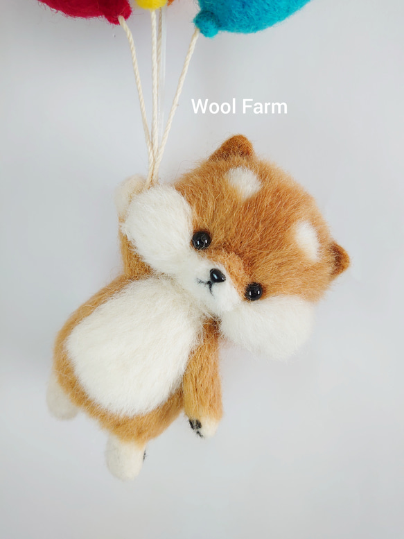 空んぽ柴犬モビール(風船)③　～Wool Farm～　羊毛フェルト 2枚目の画像