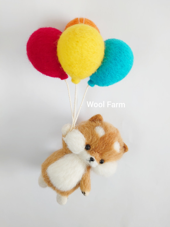 空んぽ柴犬モビール(風船)③　～Wool Farm～　羊毛フェルト 5枚目の画像