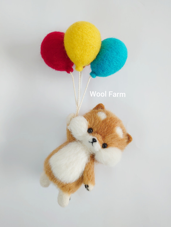 空んぽ柴犬モビール(風船)③　～Wool Farm～　羊毛フェルト 1枚目の画像