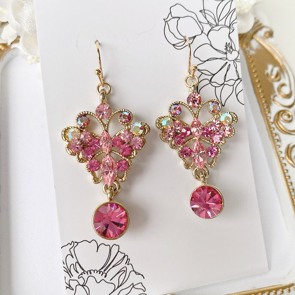 夜空をはばたく蝶々ピアス1 ピアス（フック・チェーン） 花なな