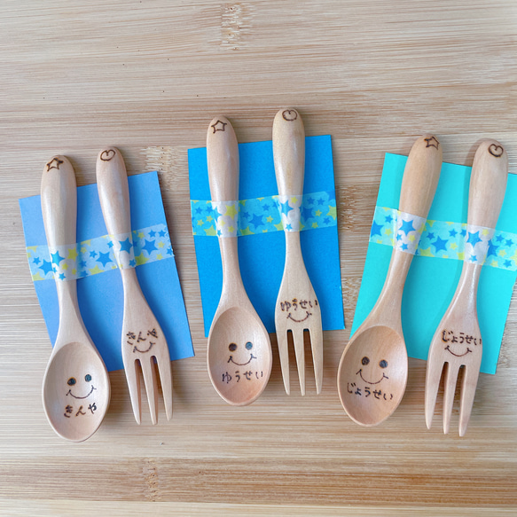 SALE中！【今だけ送料無料‼︎】子供用木製スプーンフォークセット
