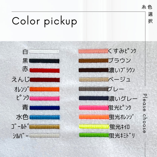 書と刺繍の色紙  2枚入用額付き 書と刺繍の色紙 2枚入用額付き 楽天市場】色紙 2 枚