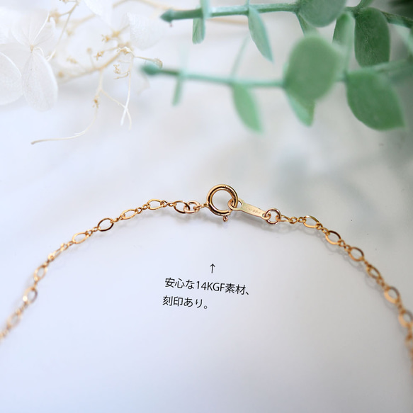 マイナスイオンパワーで健康をもたらす colorful トルマリンのデザインチェーンネックレス 10月誕生石 6枚目の画像