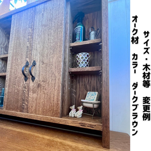 【専用購入ページ】　ミラー付き引き戸シェルフ 7枚目の画像