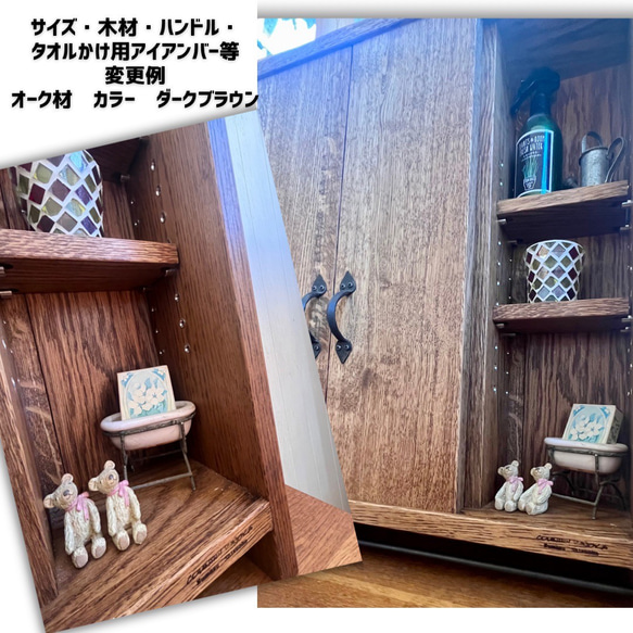 【専用購入ページ】　ミラー付き引き戸シェルフ 8枚目の画像