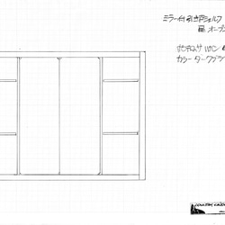 【専用購入ページ】　ミラー付き引き戸シェルフ 2枚目の画像