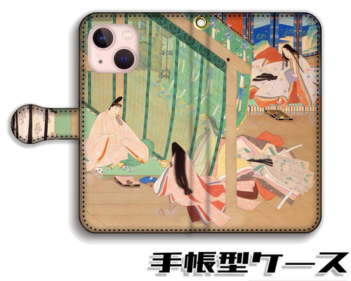 第五人格 曲芸師 手帳型スマホケース 第五人格 曲芸師 手帳型