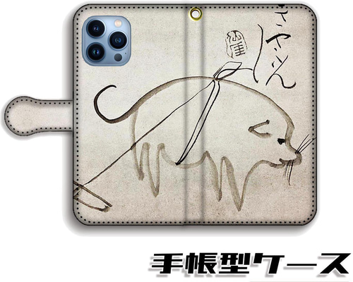 912586d99bad74b0101708ec2a5f4f