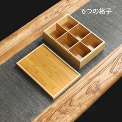 【手編み竹器】竹製フタ付きドライフルーツ箱 10枚目の画像
