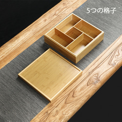 【手編み竹器】竹製フタ付きドライフルーツ箱 9枚目の画像