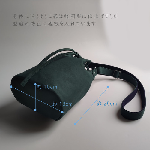 new arrival 国産帆布製 巾着ショルダーバッグ 巾着バッグ 風