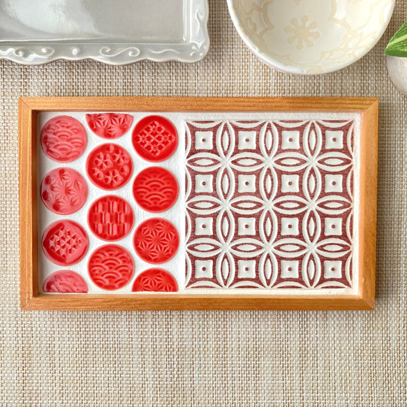 和柄ジャポニカタイルのインテリアトレー 松葉牡丹 てまり柄 その他  