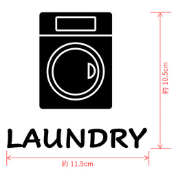 【ドアステッカー】LAUNDRY ドアサインステッカー 再剥離可！カラー:黒/白/金/銀 ランドリールーム 2枚目の画像