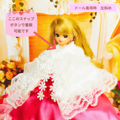 ベティーブープ　人形　ドール　未開封　コレクション　ファッション　ドレス　ファー ベティーブープ 人形 ドール 未開封 コレクション ファッション ドレス