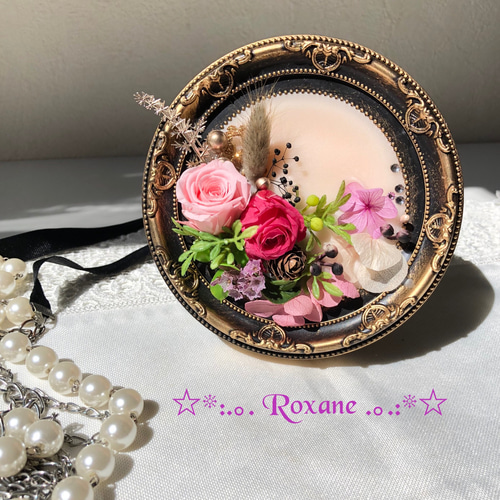 アロマワックスサシェ アロマサシェ ハロウィン No.33 【公式通販】