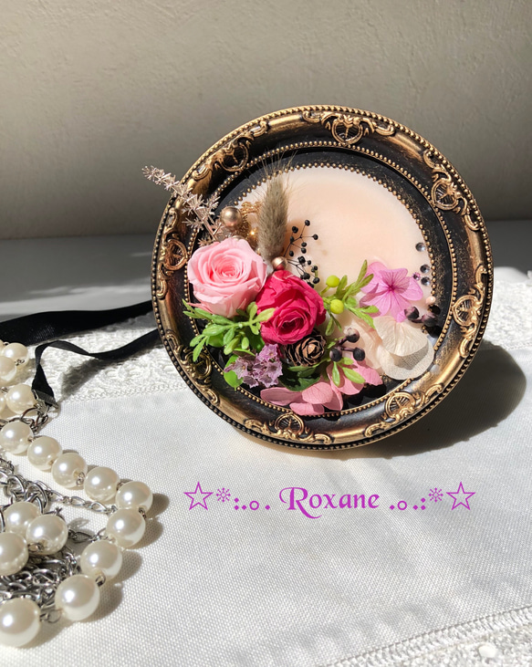 アロマワックスサシェアンティーク#233 nmv-m13-06.jpg