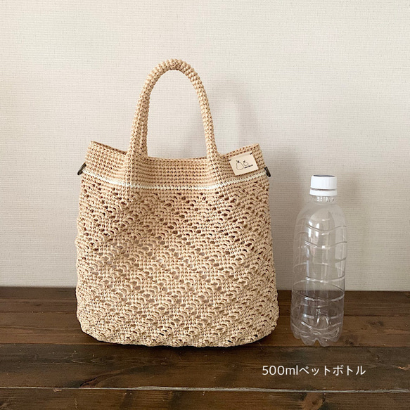 ダイヤ柄かごバッグ：ブラック×ナチュラル 8枚目の画像