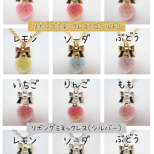 セール！Glitter グミベア ネックレス Amazon.co.jp: CCOZN 樹脂グミベアペンダント、8色グリッター