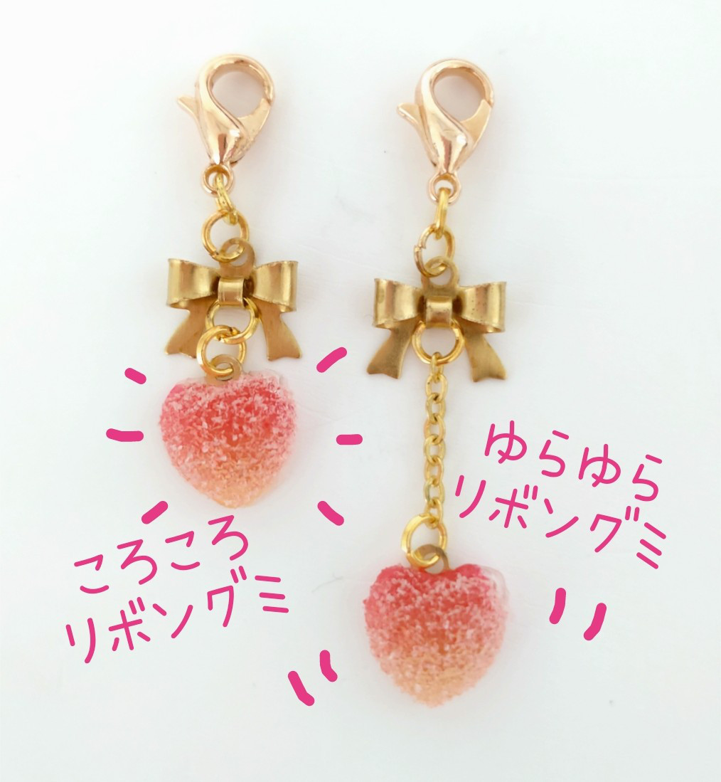 NOJESS イチゴ チャーム NOJESS ノジェス イチゴチャーム