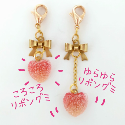 マスクチャーム ピアス イヤリング 小さな薔薇 リボン ⭐️⭐️ハンドメイド リボングミマスクチャーム各種(全24種) イヤリング・ノンホールピアス