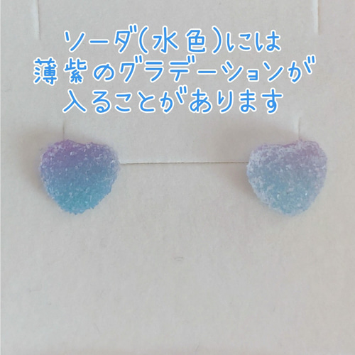 リボングミマスクチャーム各種(全24種) イヤリング・ノンホールピアス