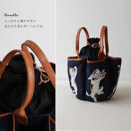 ラスト1 最終SALE Mサイズ 手描き鞄 踊る猫 花ポケット