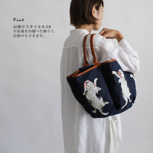 送料無料）ラスト2 最終SALE Lサイズ 手描き 踊る猫 花