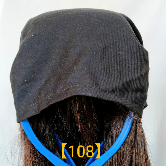 【108】医療帽子　ケア帽子　バンダナキャップ　室内帽子　治療帽子〈ブラック　黒　コットン〉 2枚目の画像