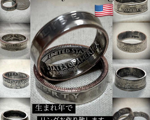 【売り切りたいので値下げ可、コメント下さい】コインシルバー製 チゼルワークリング 0_a128d93f0ccd2e96df39bd14161c