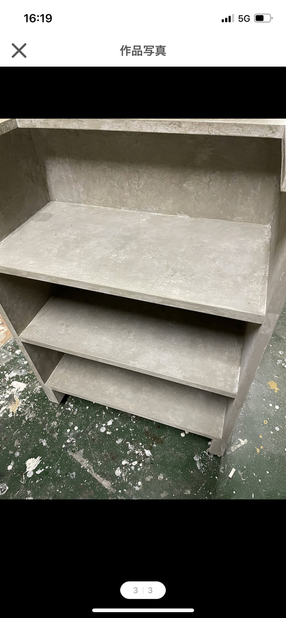 レジカウンター　受付カウンター 