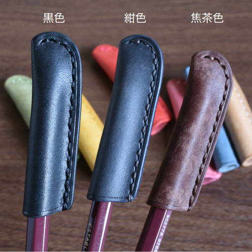 非売品チリ万博限定7点セット水筒 ノート ストラップ 傘 キャップ ペン 本革 鉛筆キャップ【受注制作】 その他ケース baobab l.c 通販