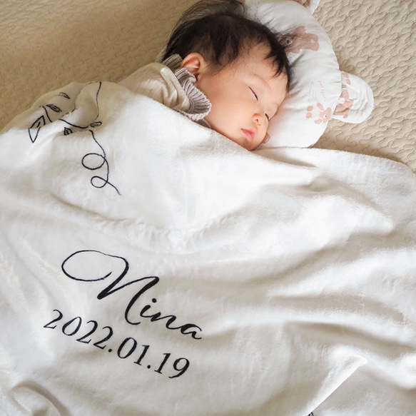 出産祝い 女の子 通年用 名前入りブランケット ボタニカルデイジー 12枚目の画像