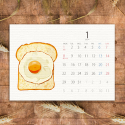 パンのカレンダー2024(はがきサイズ)4月始まり 2枚目の画像
