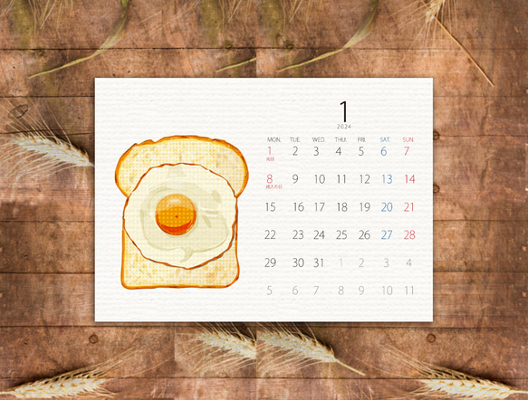 パンのカレンダー2024(はがきサイズ)4月始まり 2枚目の画像