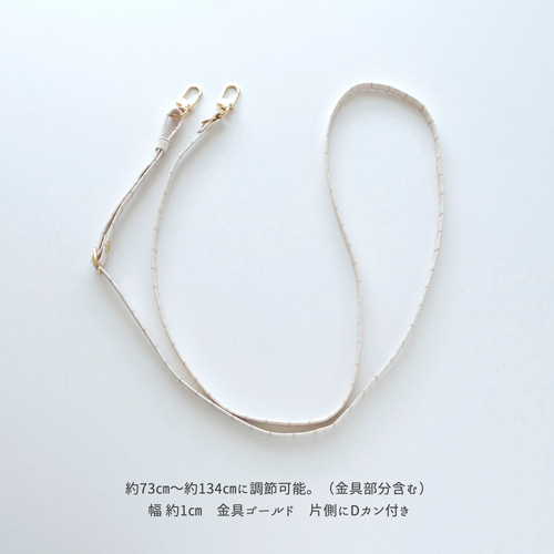 シルバー925】クロス柄スマホショルダーストラップのトップ クロス